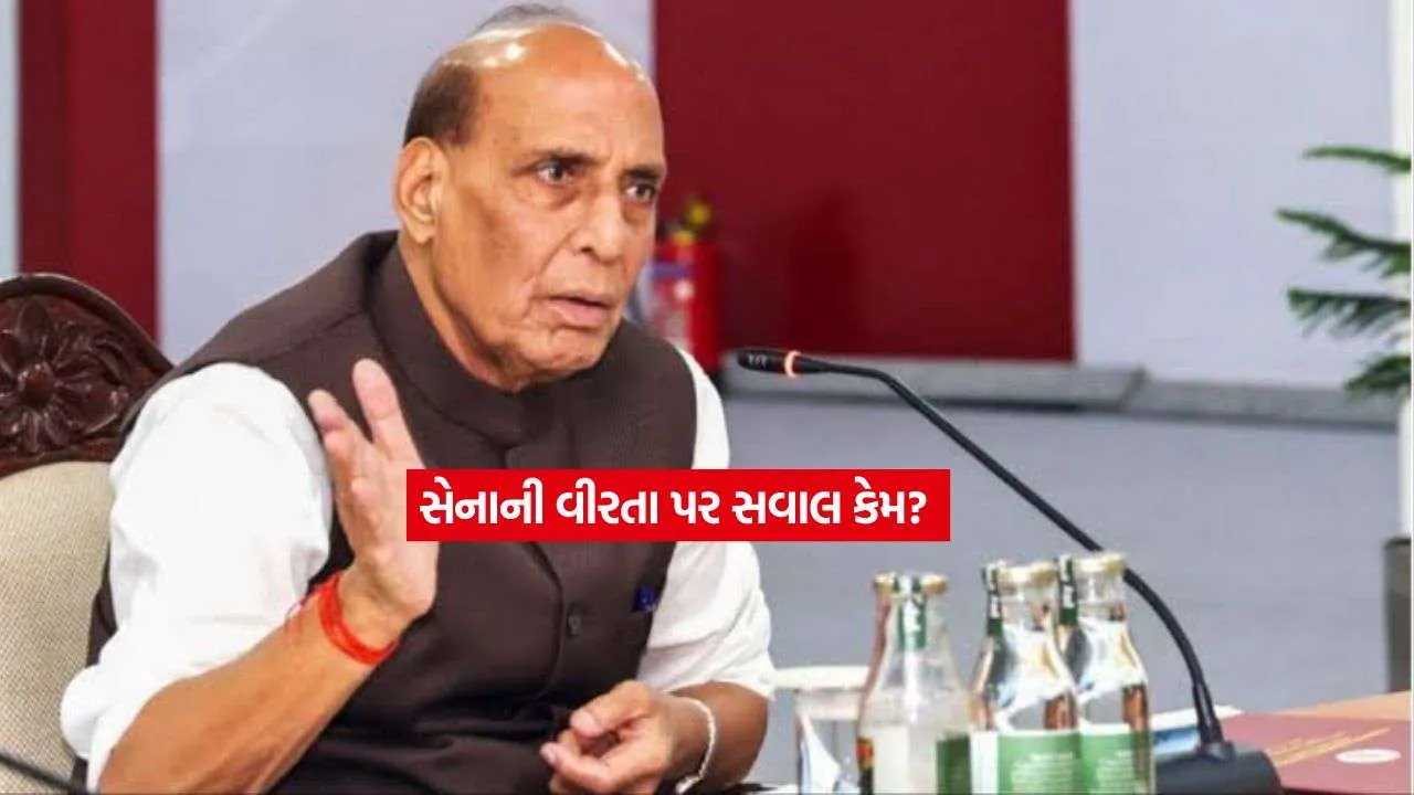Rajnath.jpg