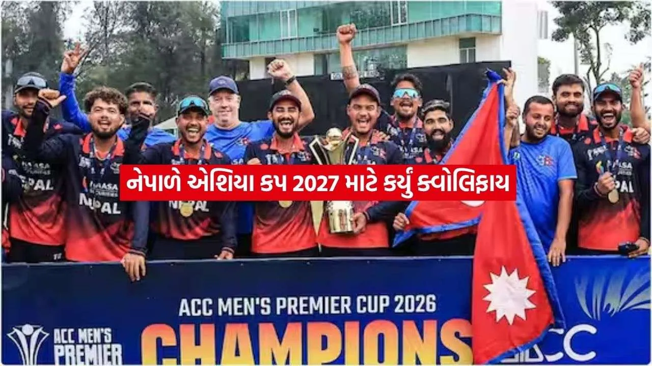 nepal.jpg