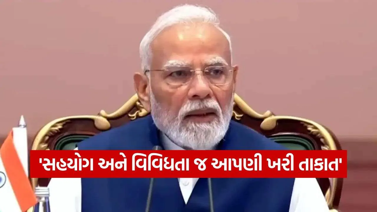 PM Modi 1209.jpg