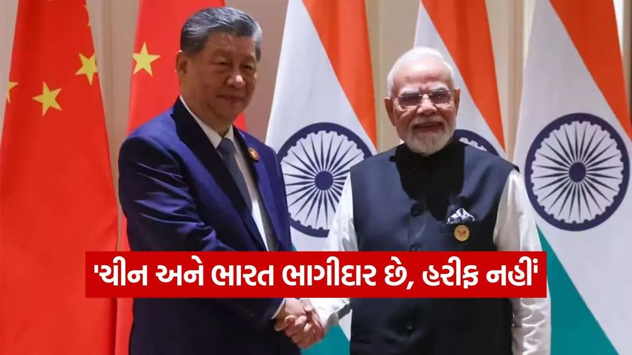 PM Modi 1209 2.jpg
