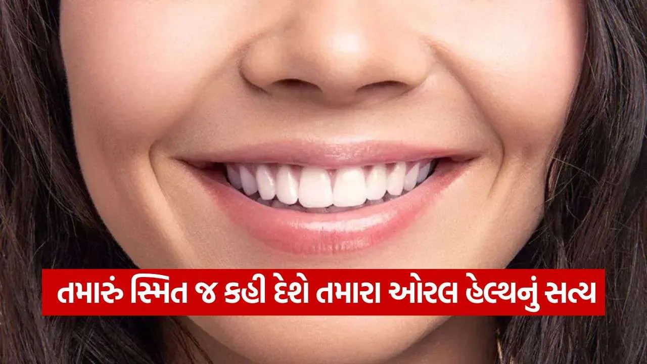 Smile 1209.jpg