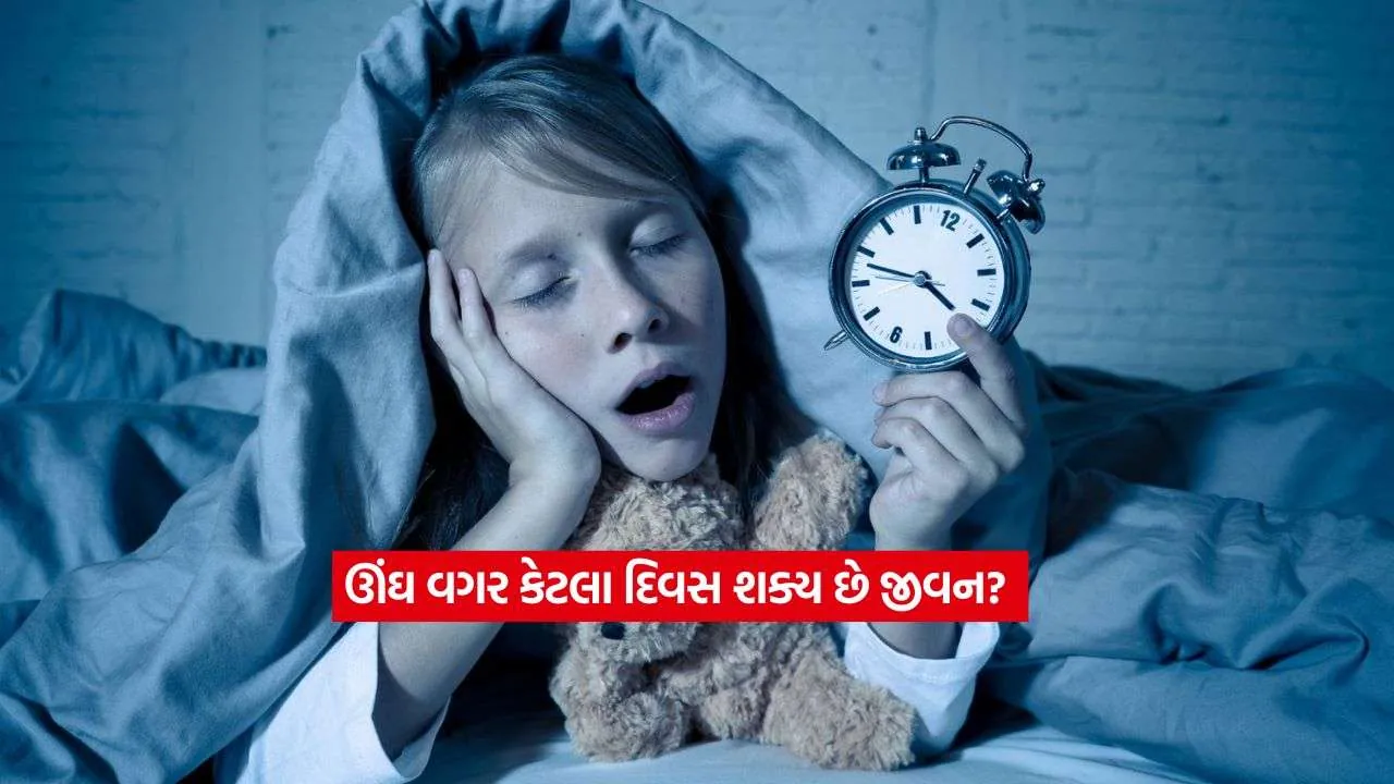 sleep3.jpg