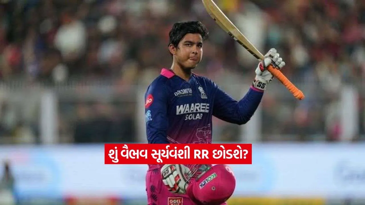 Vaibhav Suryavanshi2.jpg