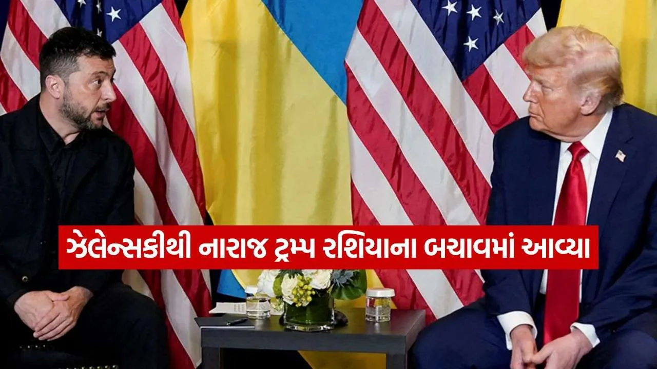 Trump 1409.jpg