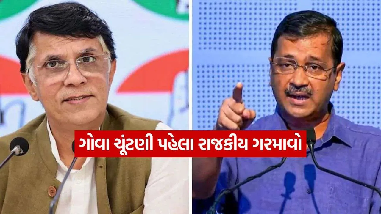 aap 1409.jpg