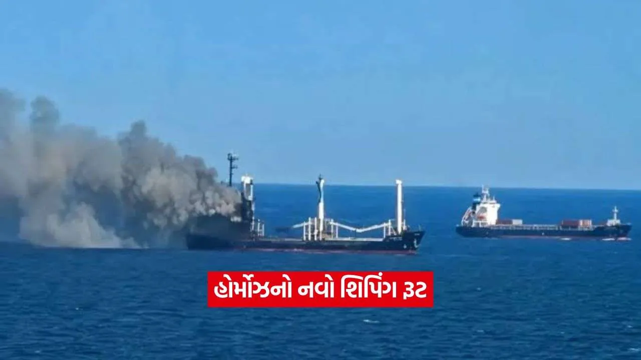 iran2.jpg