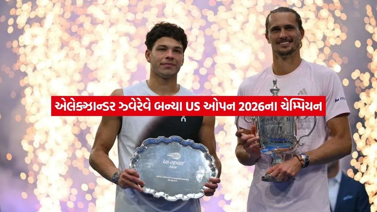 us open final.jpg
