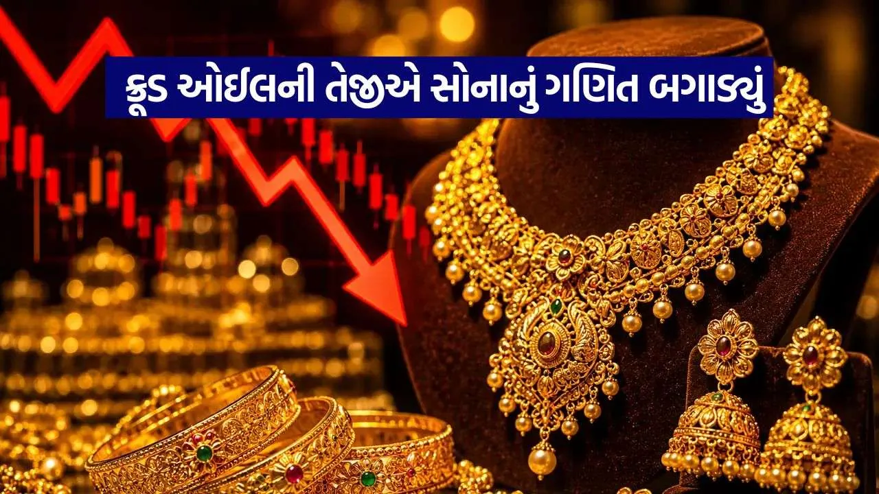 Gold 1409.jpg