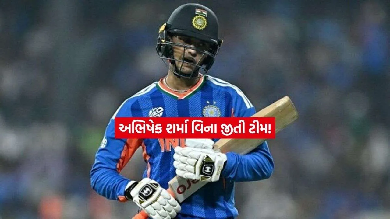 abhishek.jpg