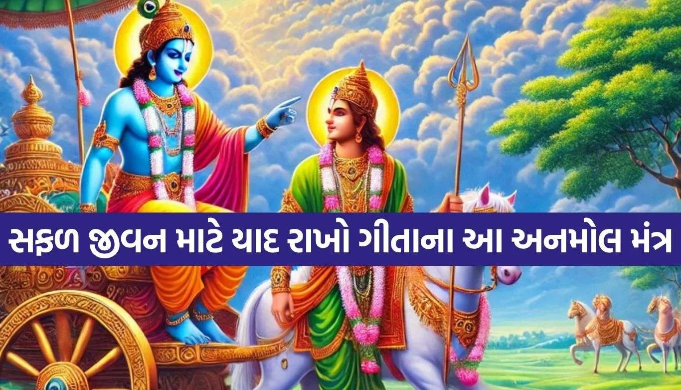 Copy of Satya web temp 42.jpg