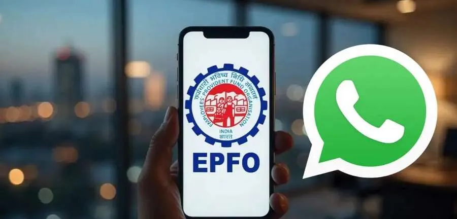 EPFO