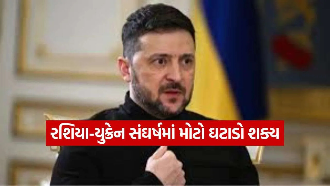 Zelenskyy 1509.jpg