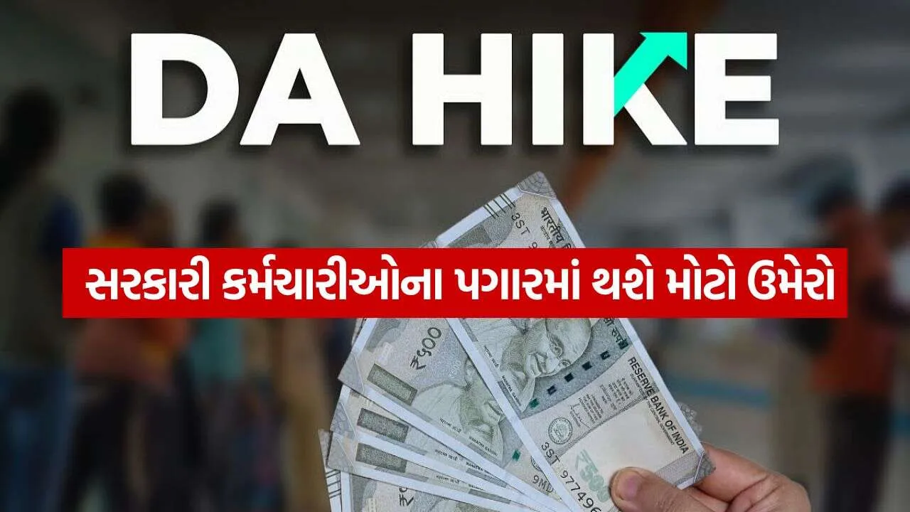 da hike 1509.jpg