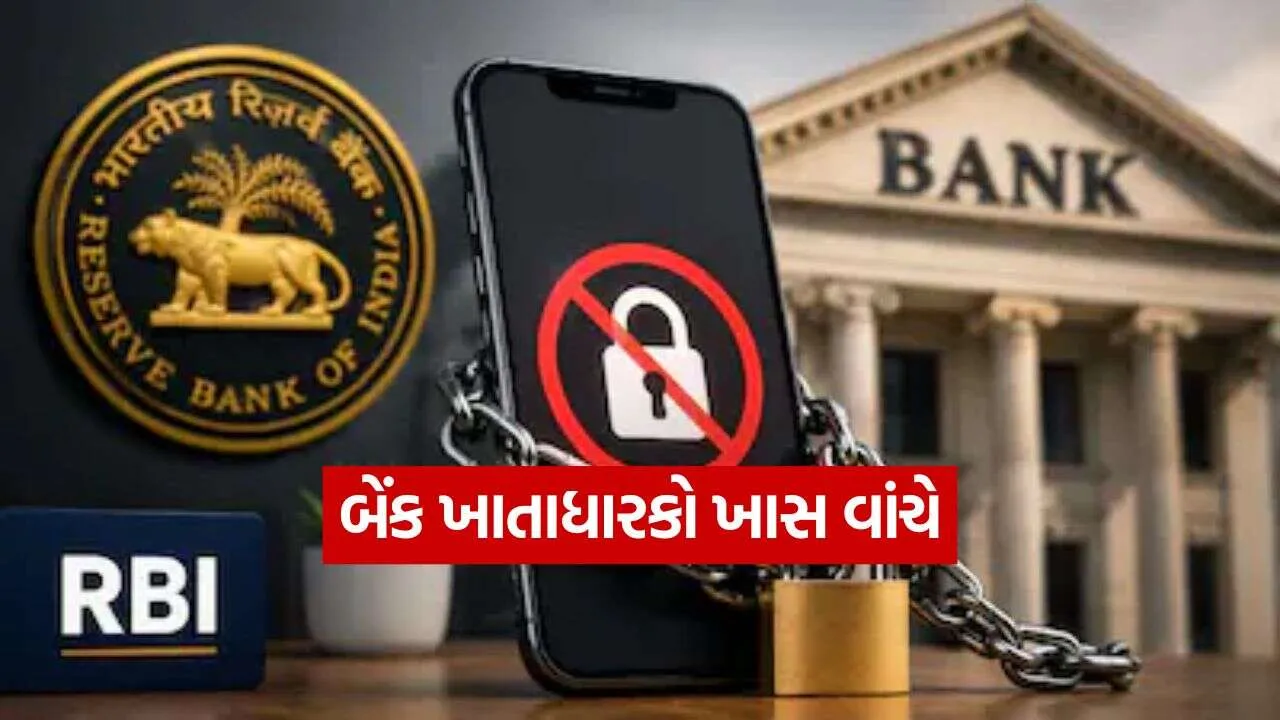 RBI 1509.jpg