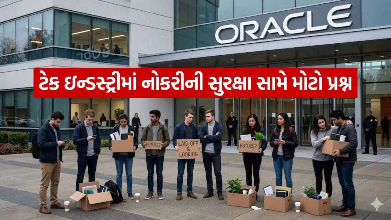 ORACLE 1509 1.jpg