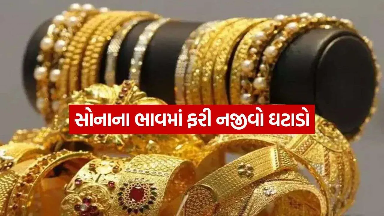 Gold 1509.jpg