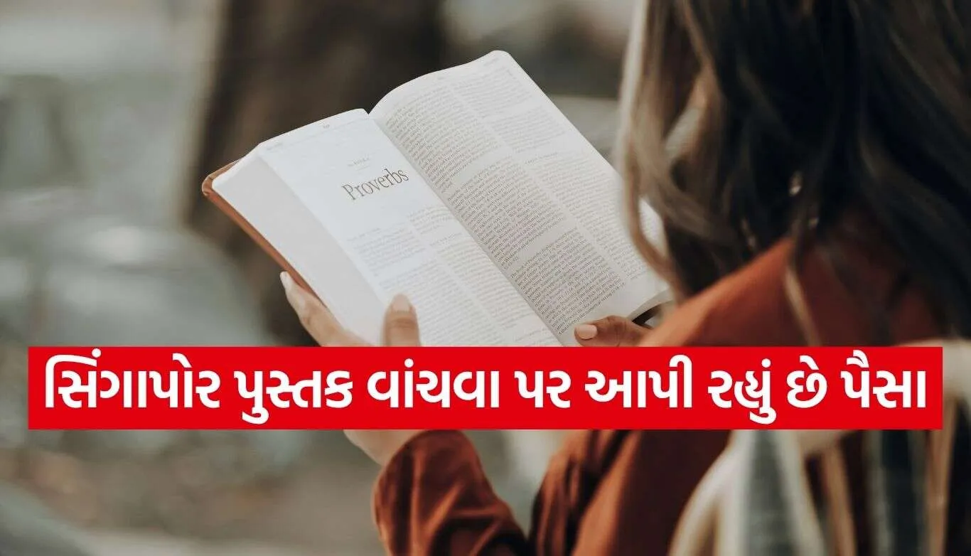 Reading Books