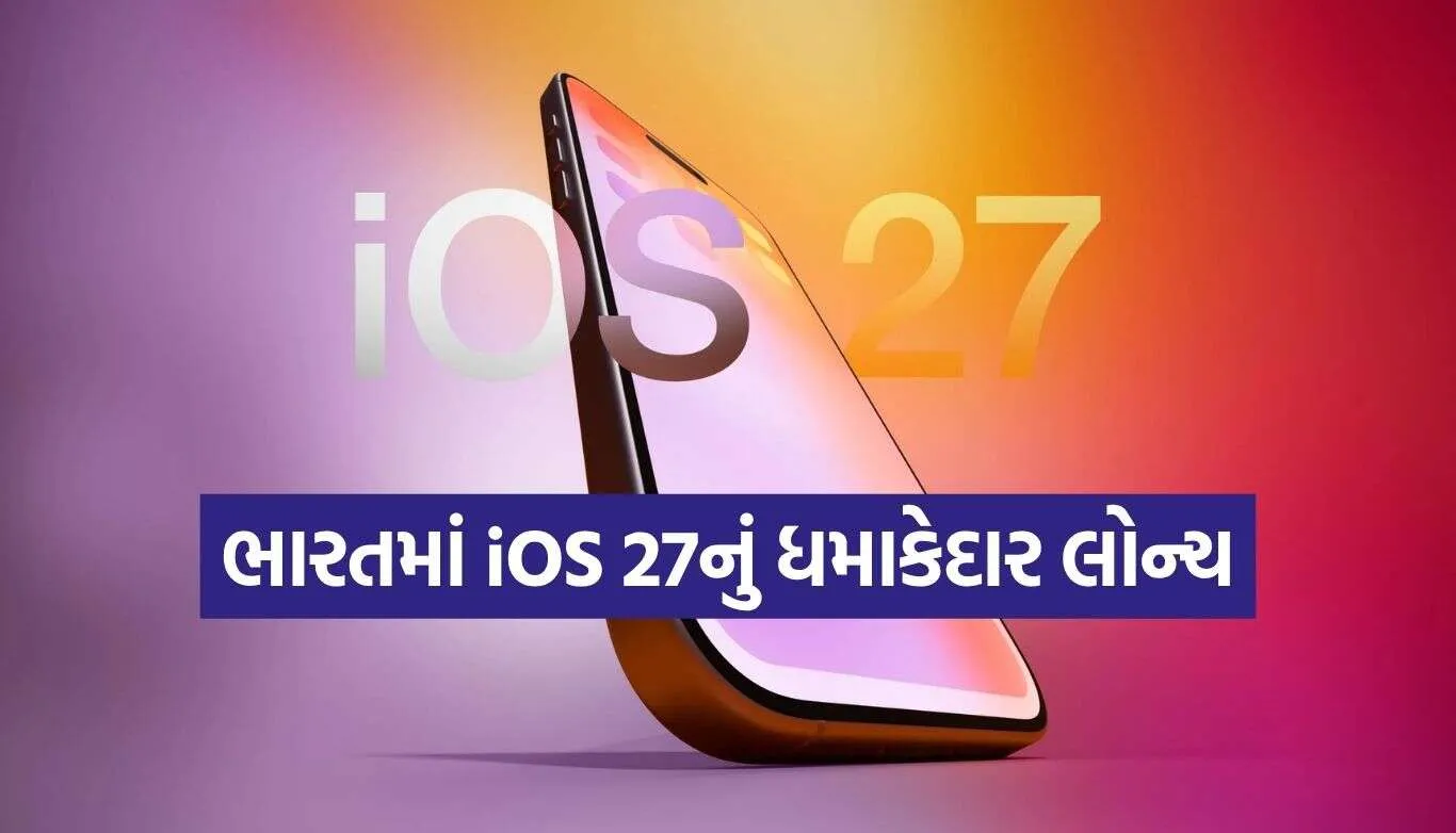Apple iOS 27