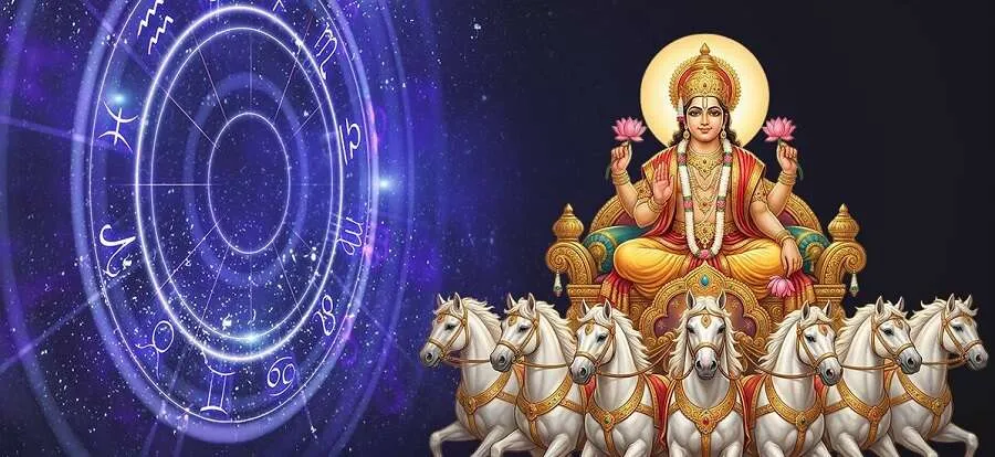 17 સપ્ટેમ્બરે કન્યા રાશિમાં થશે સૂર્યનું મહાપરિવર્તન, ચમકશે આ રાશિઓનું નસીબ! 2 Surya Gocha