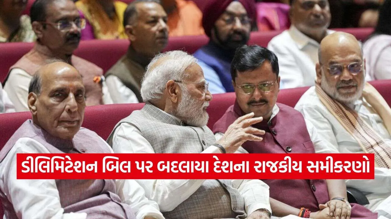 iNDIA 50.jpg