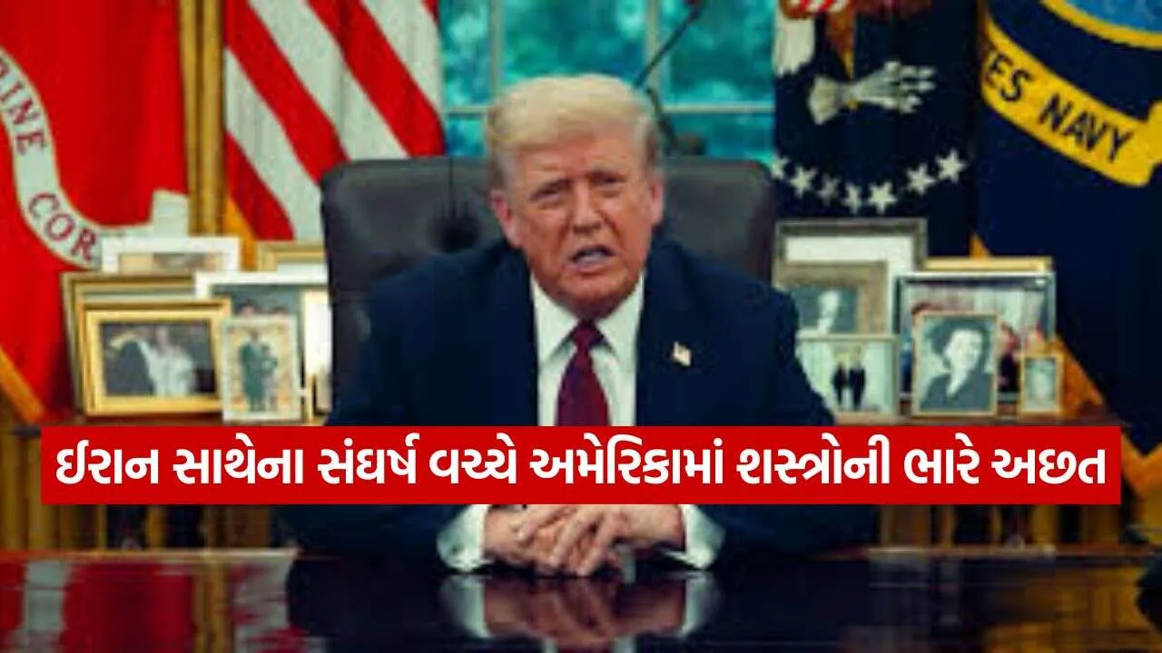 Trump 1609.jpg