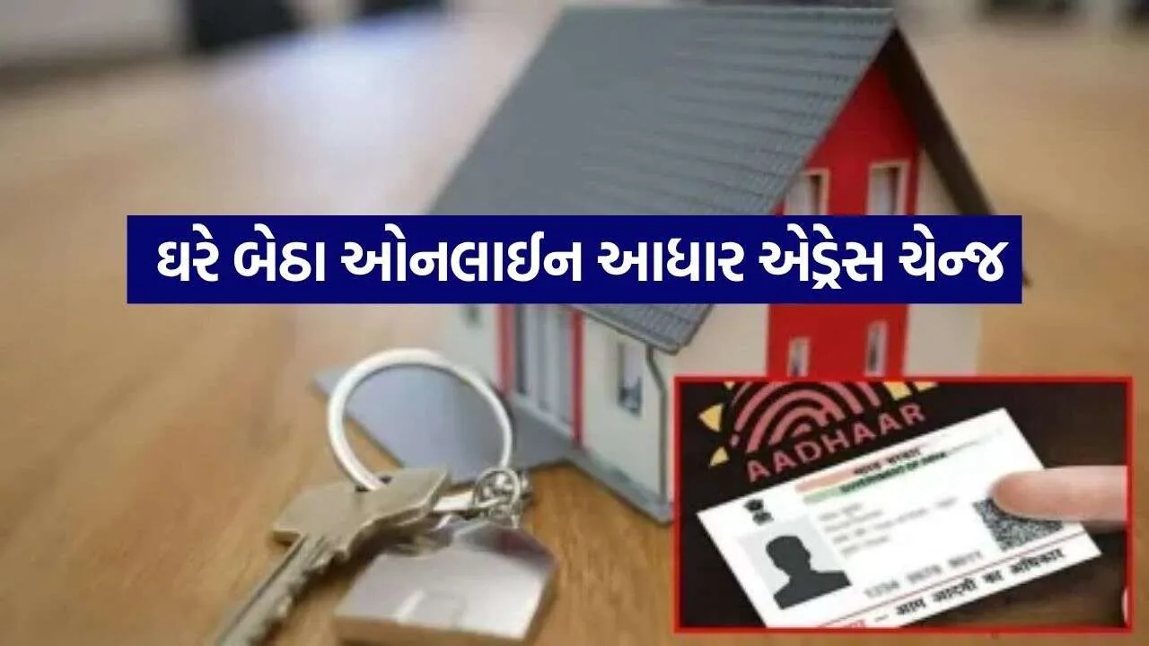 Aadhaar Card 1609.jpg