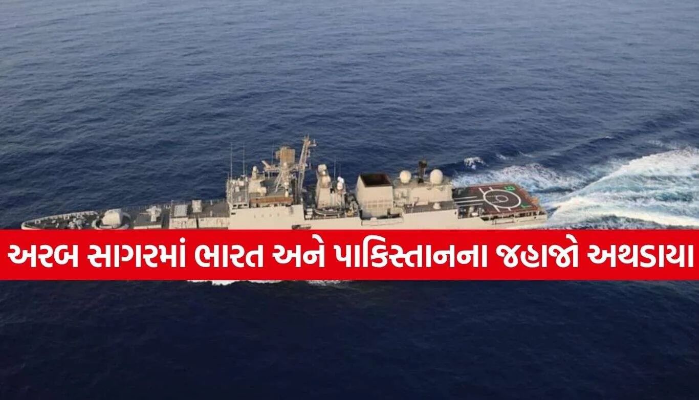 Navy Ship 2.jpg