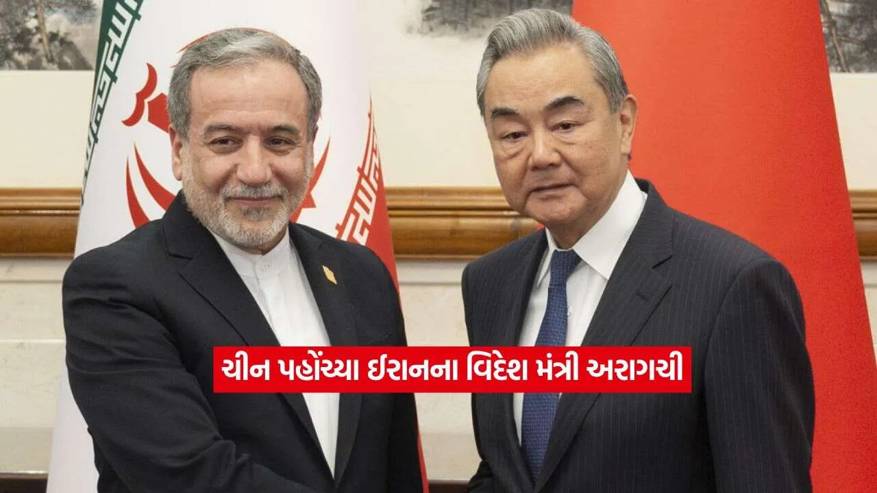 iran2.jpg