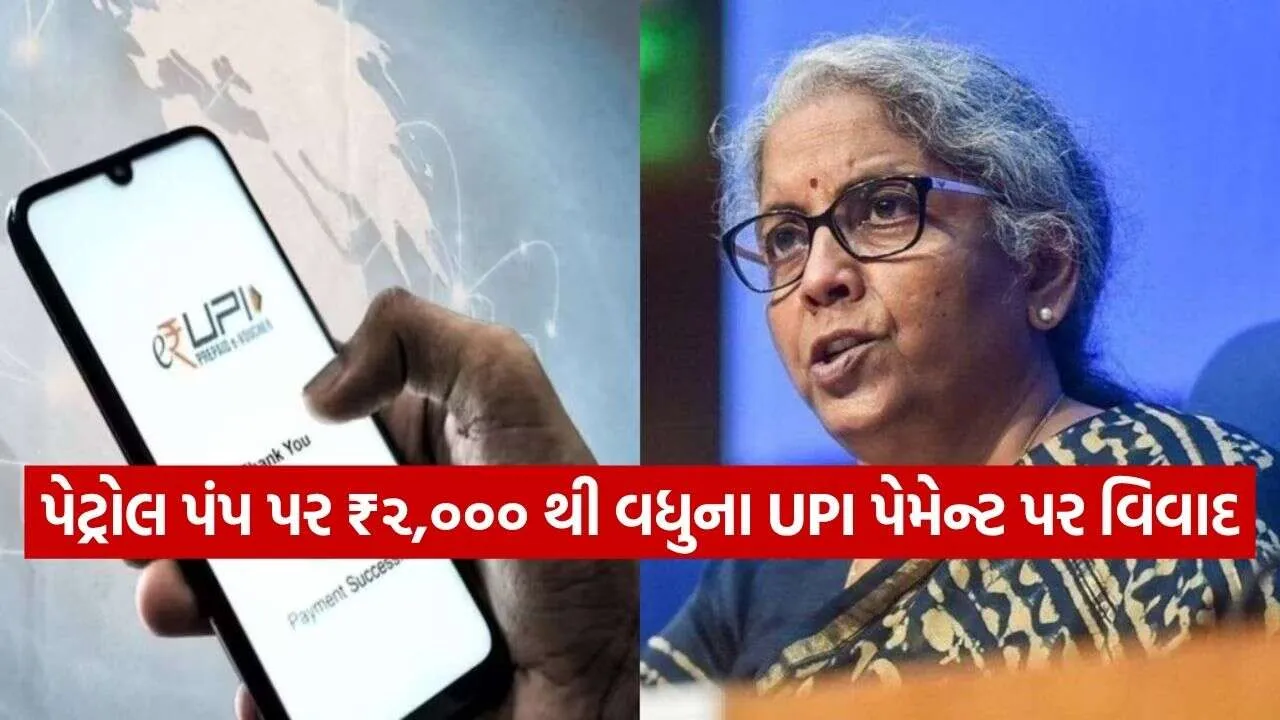 UPI 1609 1.jpg