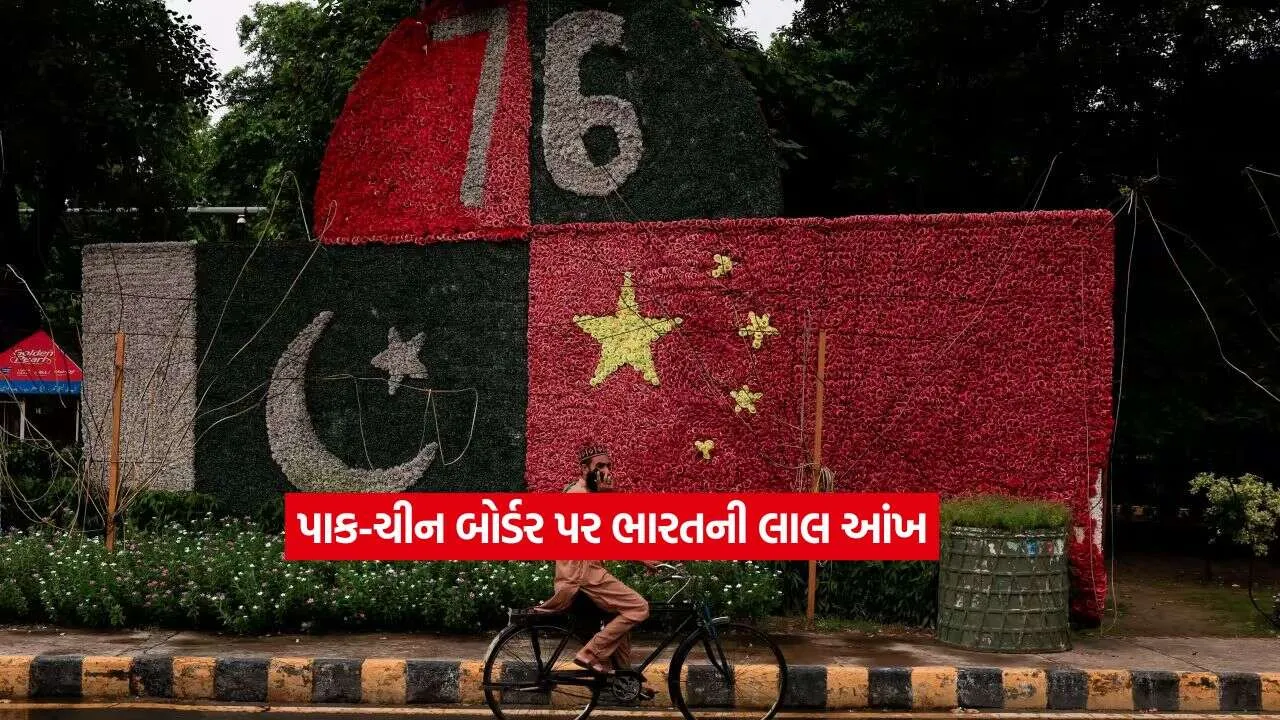 pakistan2.jpg