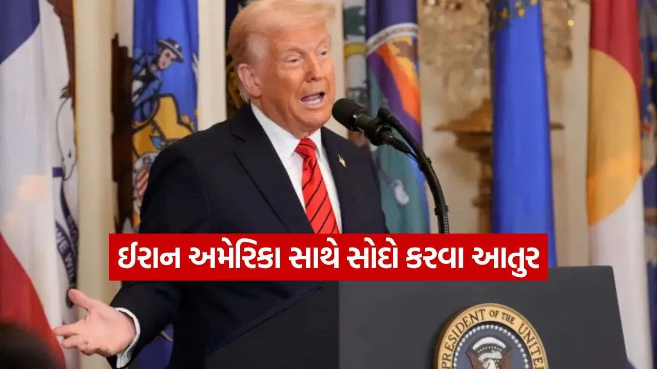 trump 1709.jpg