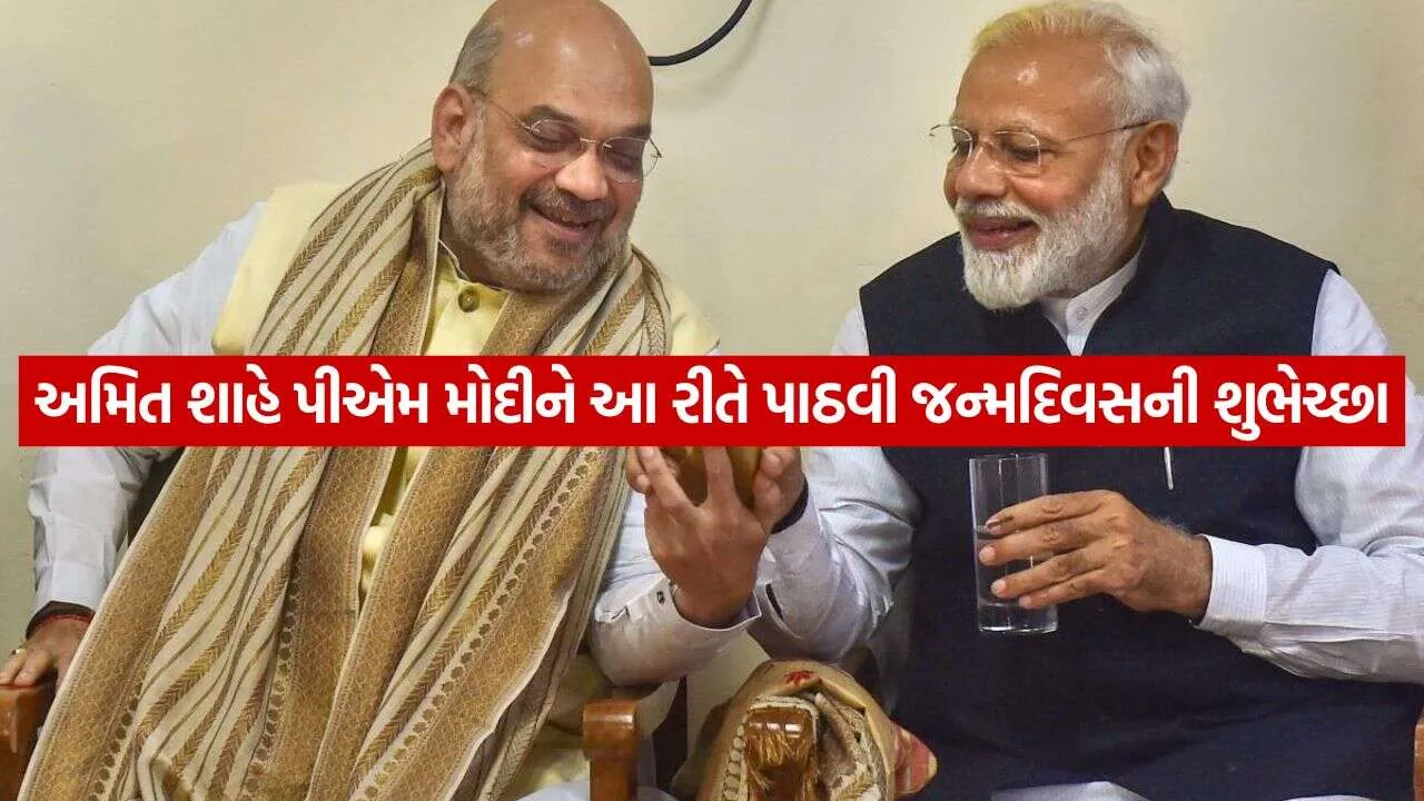 PM Modi 1709.jpg