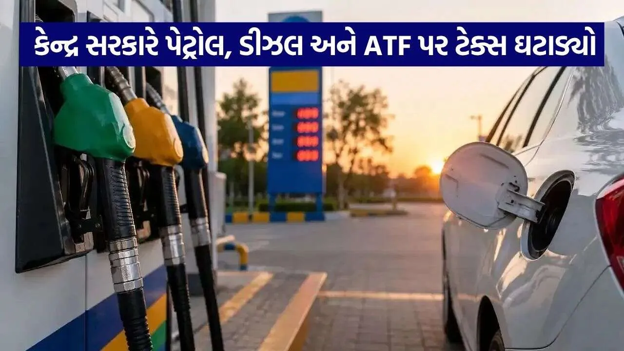 petrol tax 1709.jpg