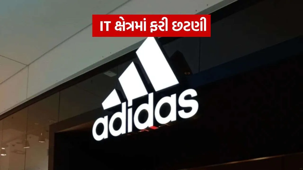 ADIDAS 1709.jpg