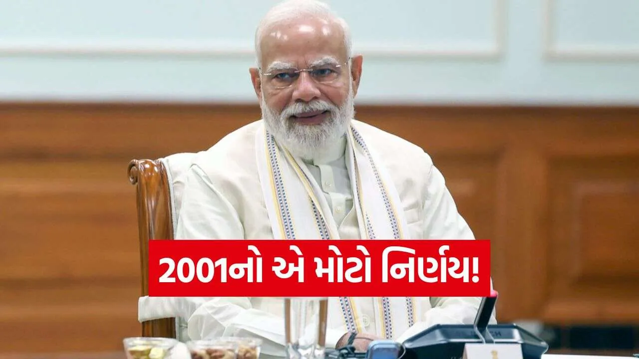 iNDIA 1.jpg