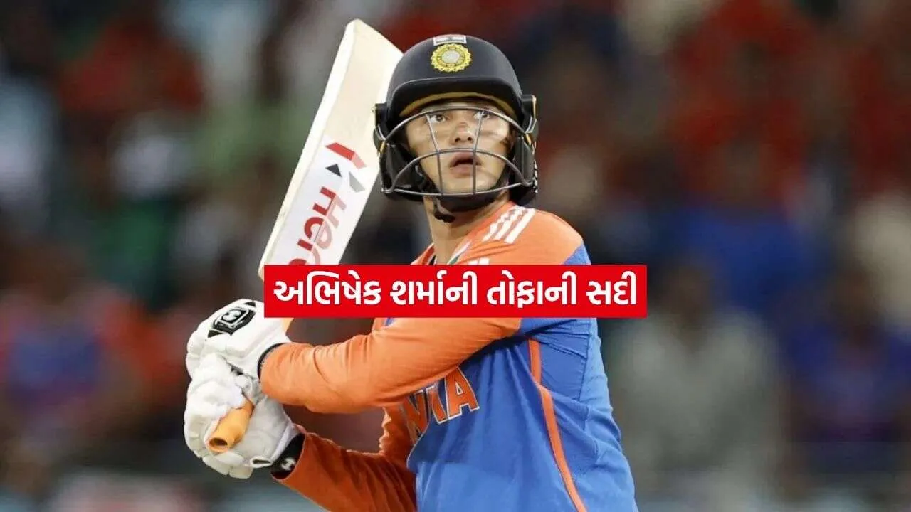 sharma.jpg