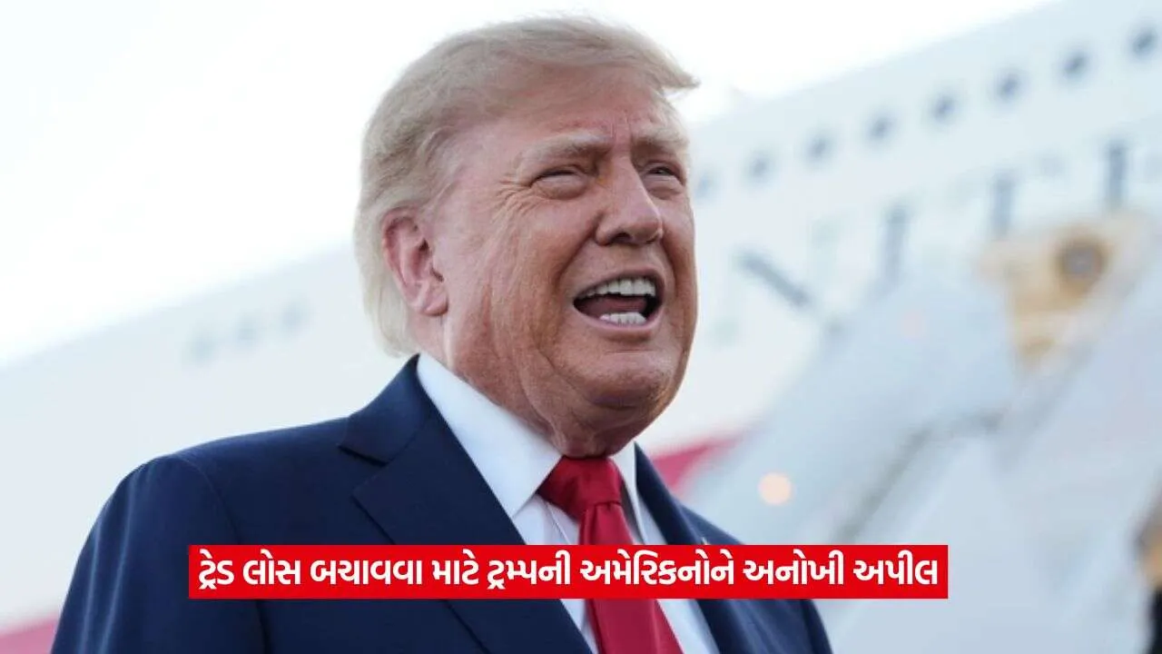 trump2.jpg