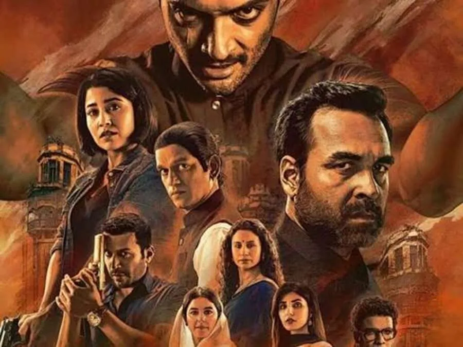 Mirzapur.jpg
