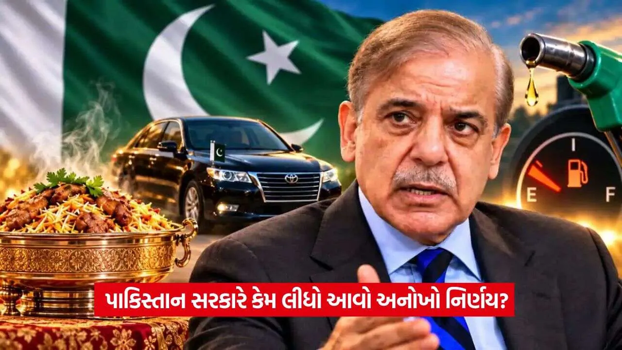 pakistan1.jpg