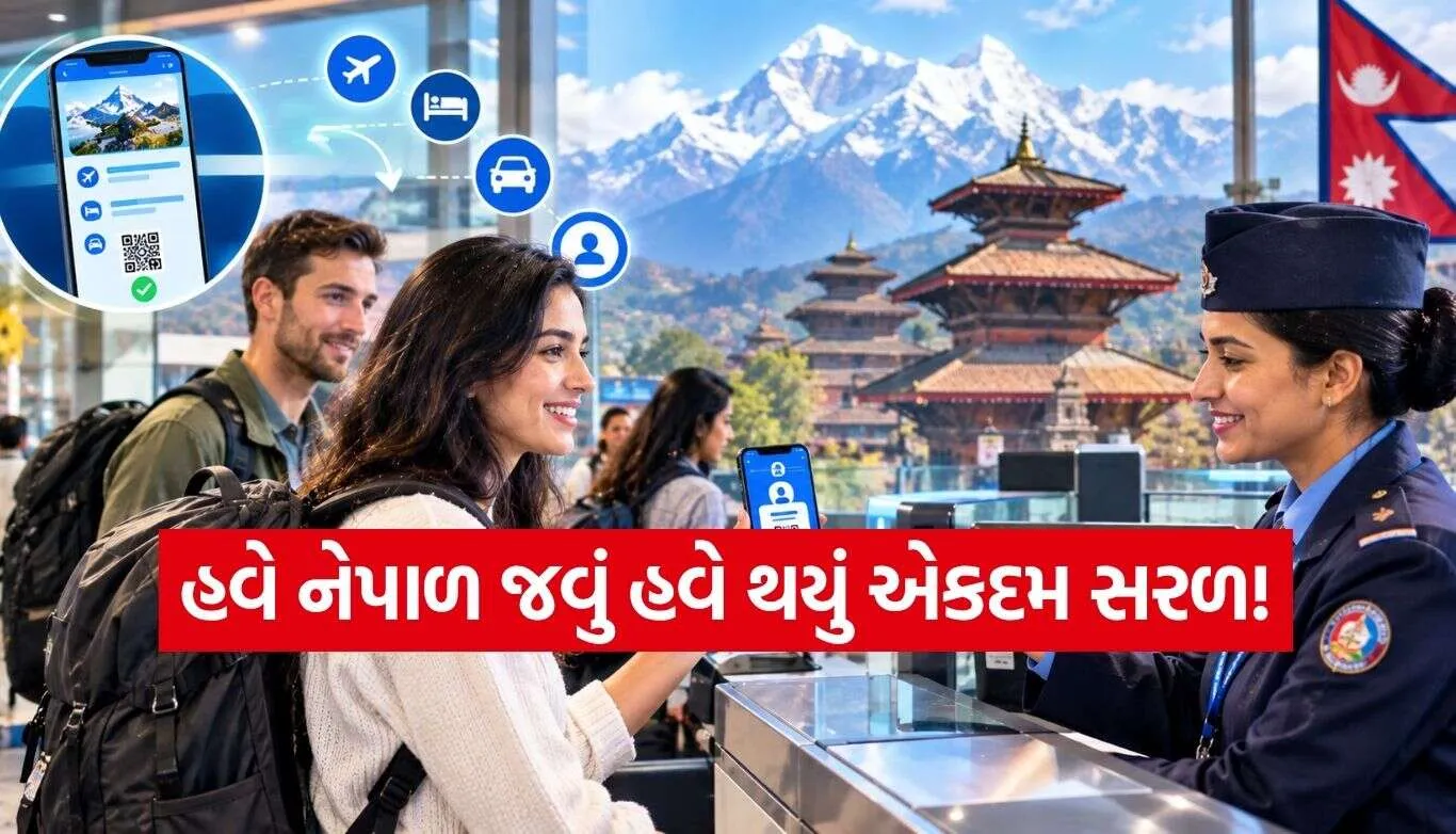 Nepal Travel