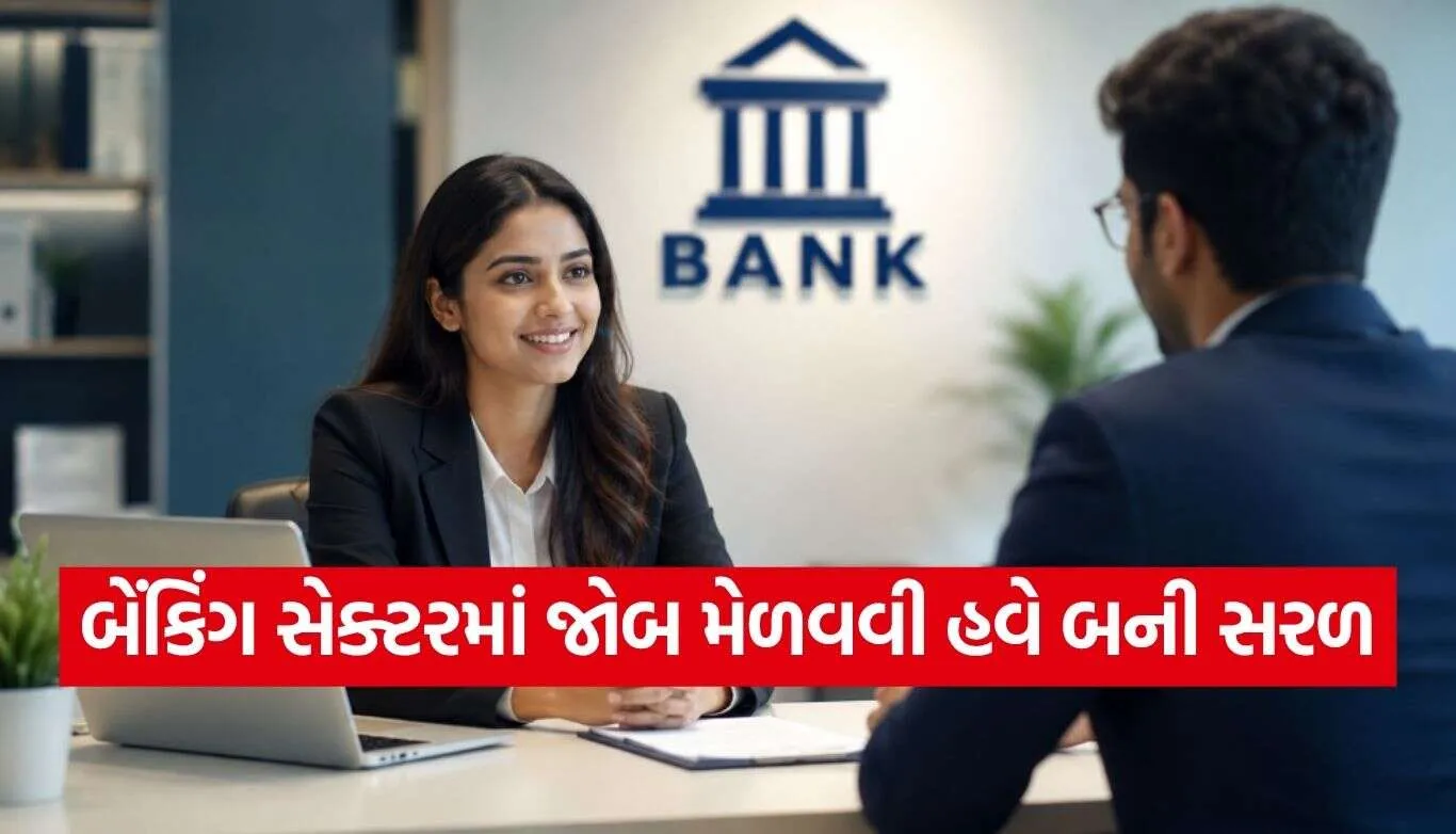 Bank Job