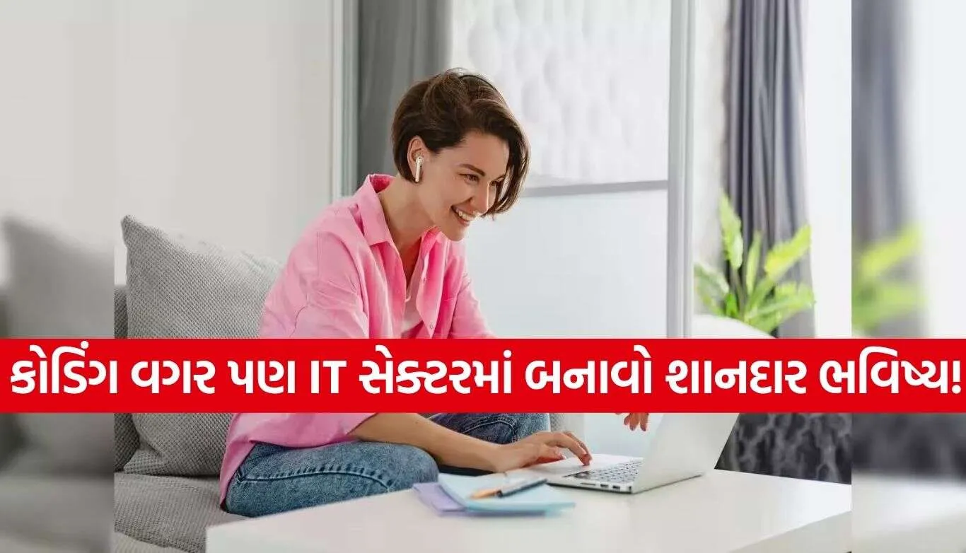 Best IT Jobs