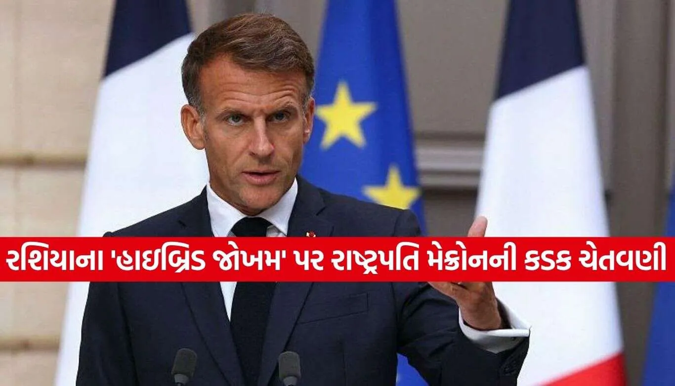 Macron