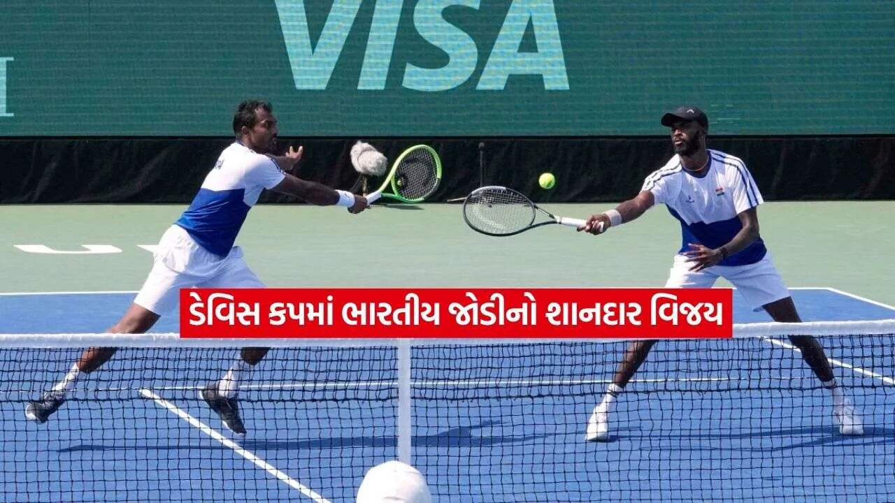 tennis.jpg