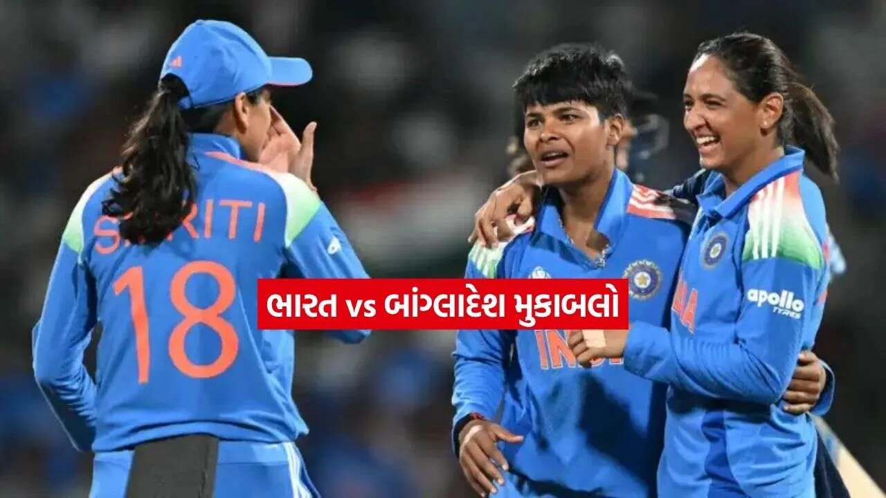 ind vs ban.jpg
