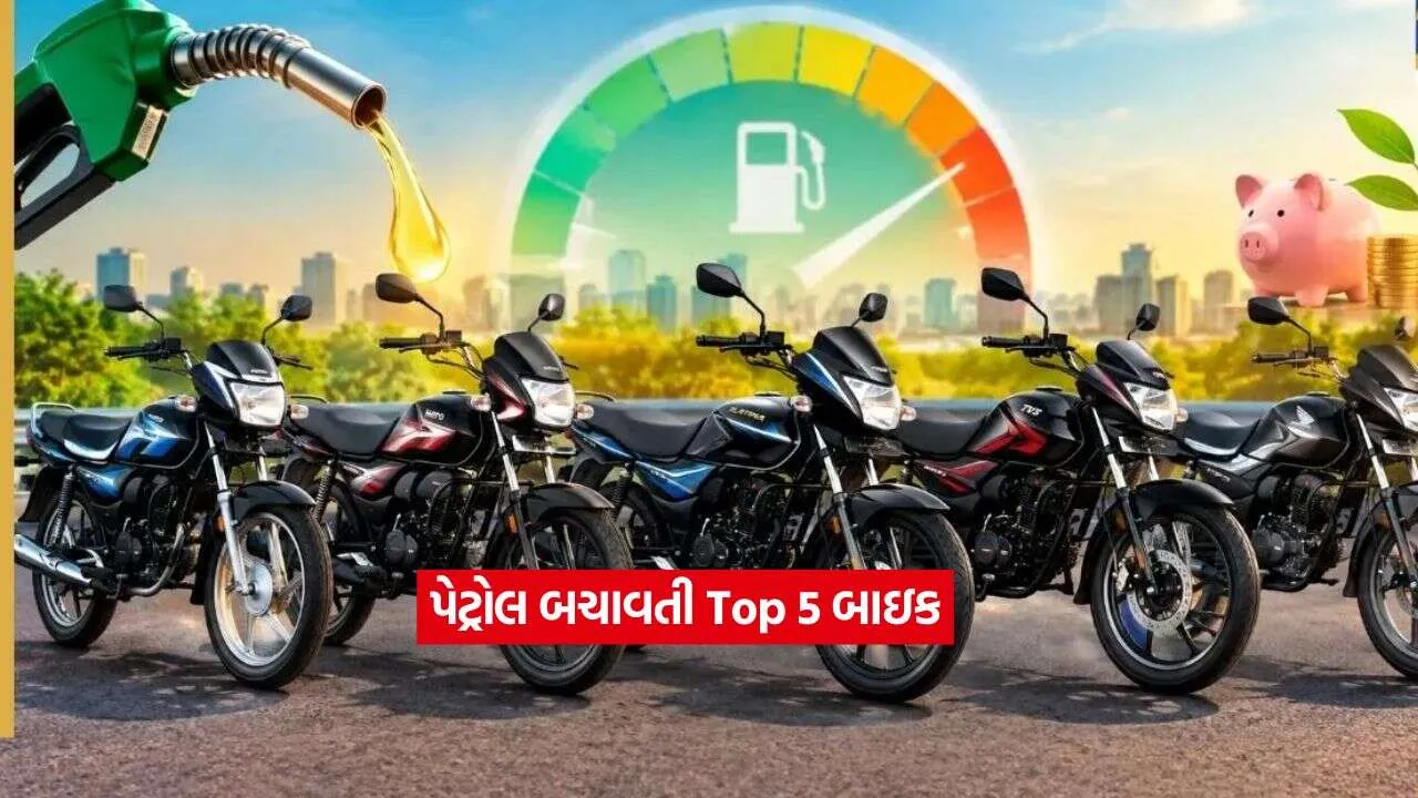 petrol1.jpg
