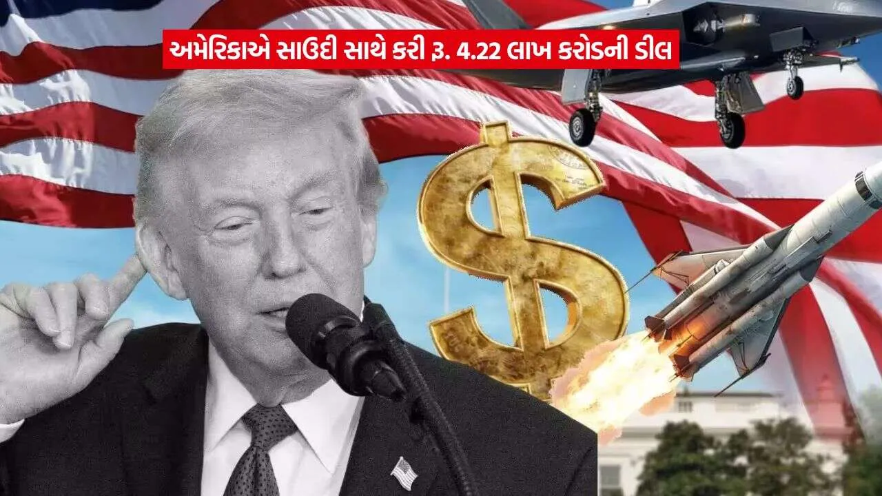 trump.jpg