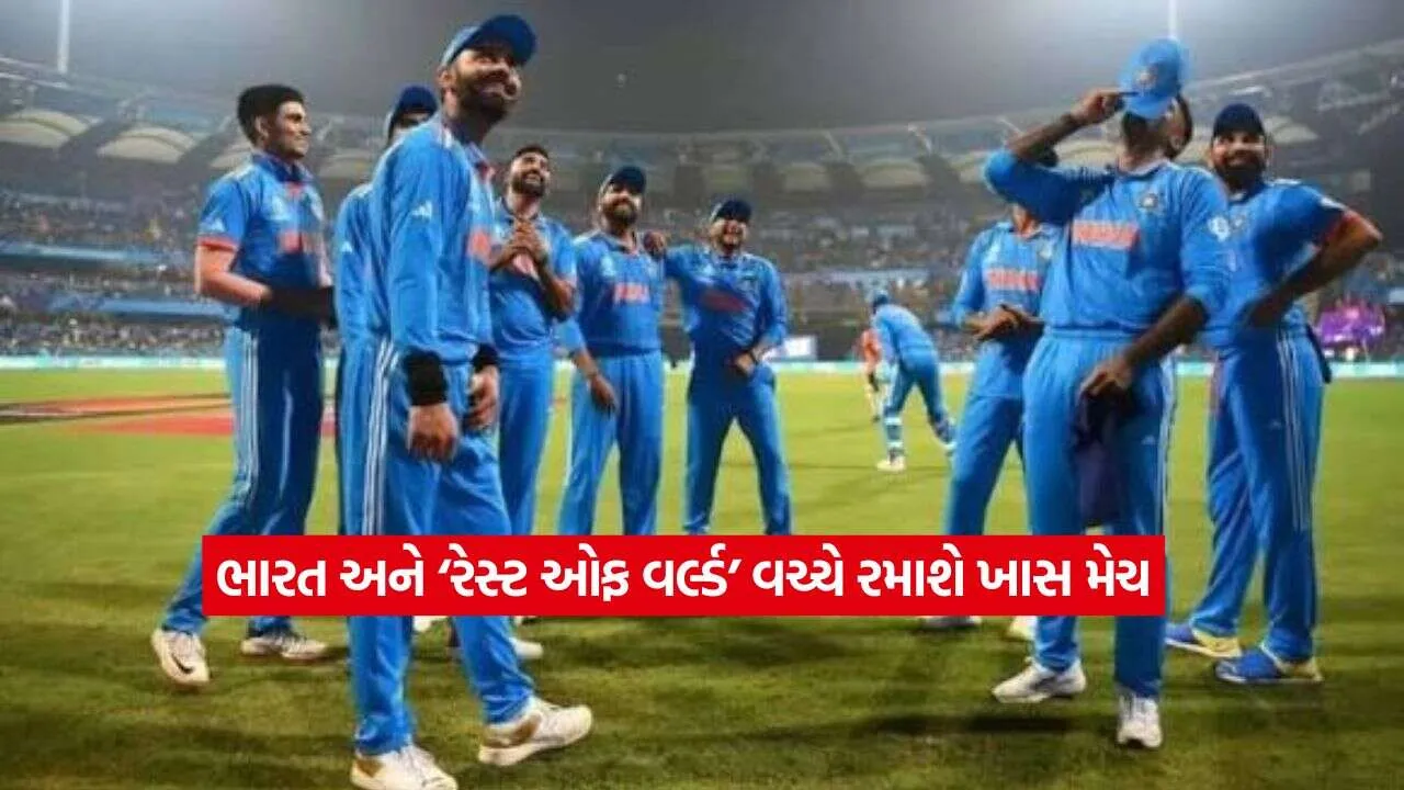 bcci.jpg