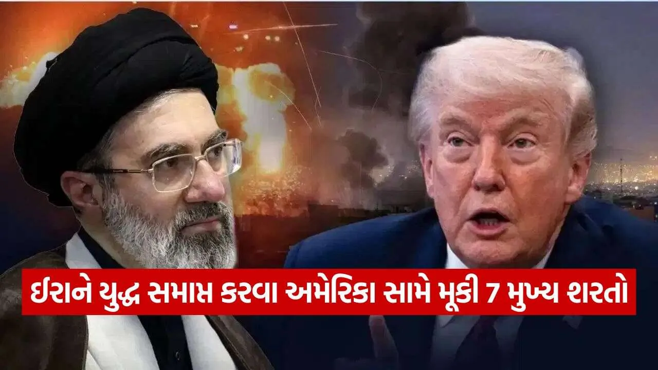 US Iran Crisis 2009.jpg
