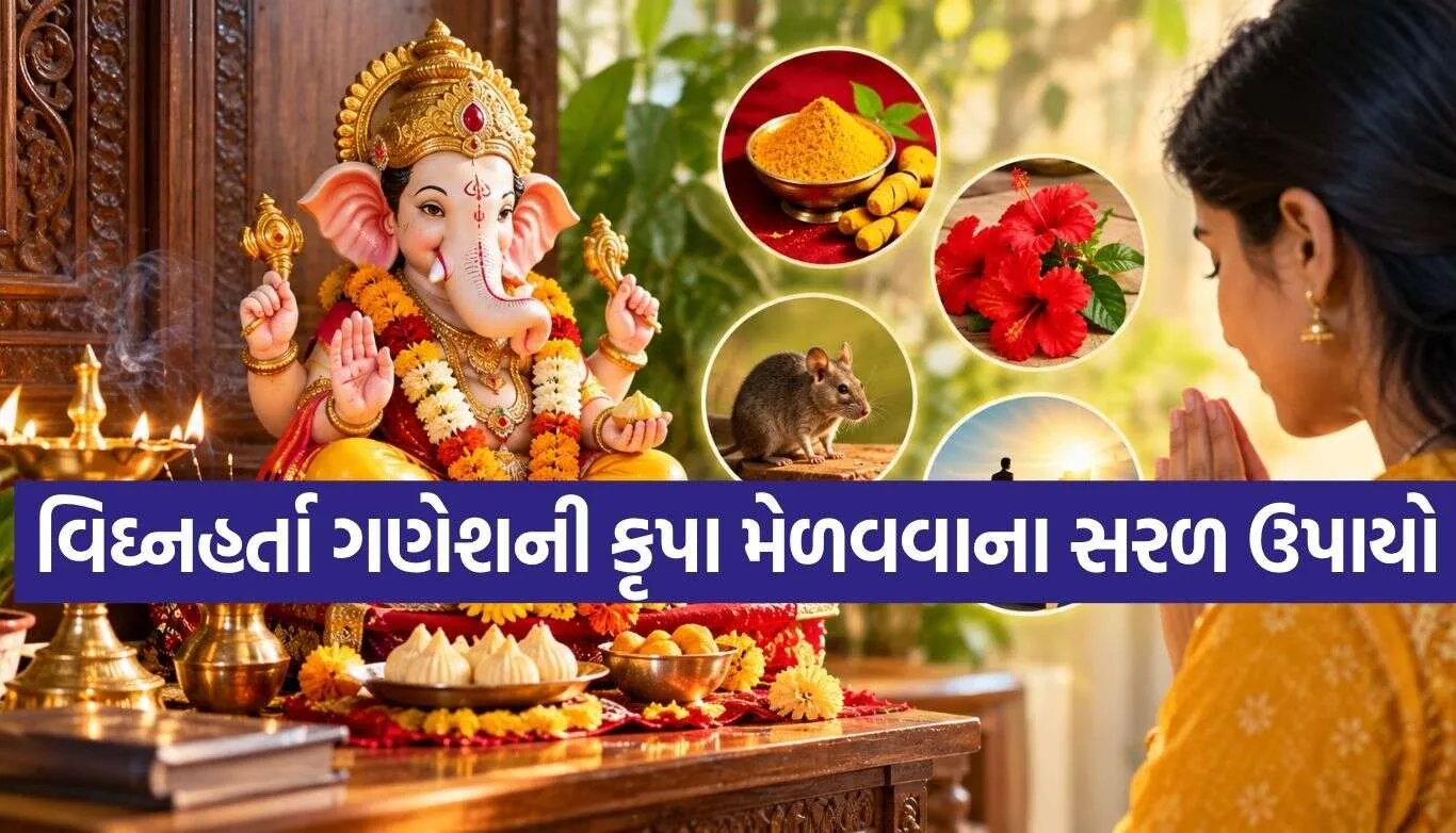 Ganesh Puja
